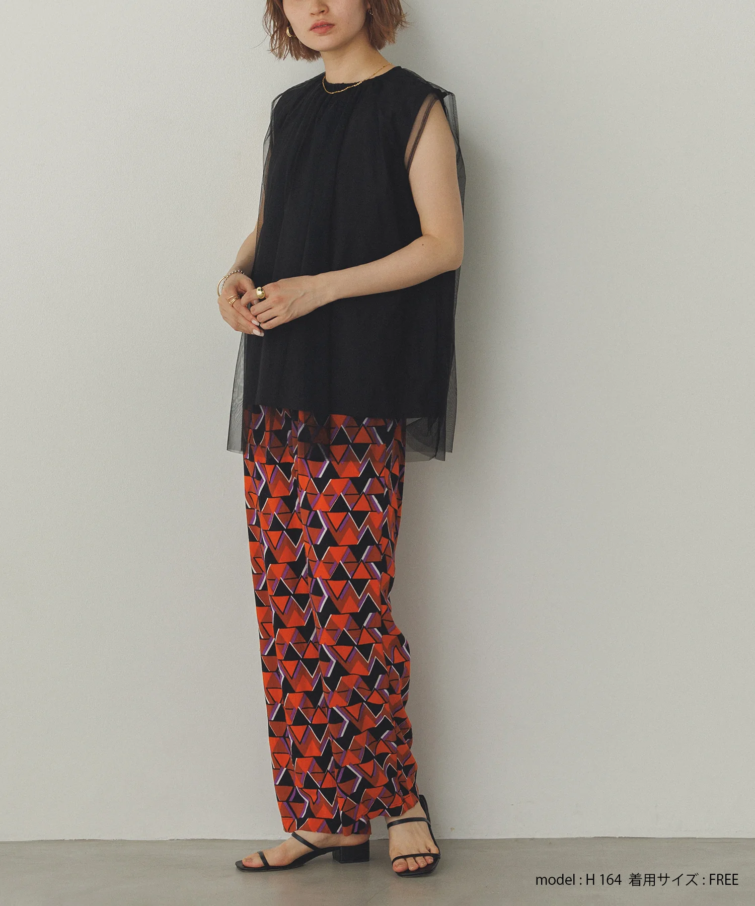 【接触冷感】チュールレイヤードトップス