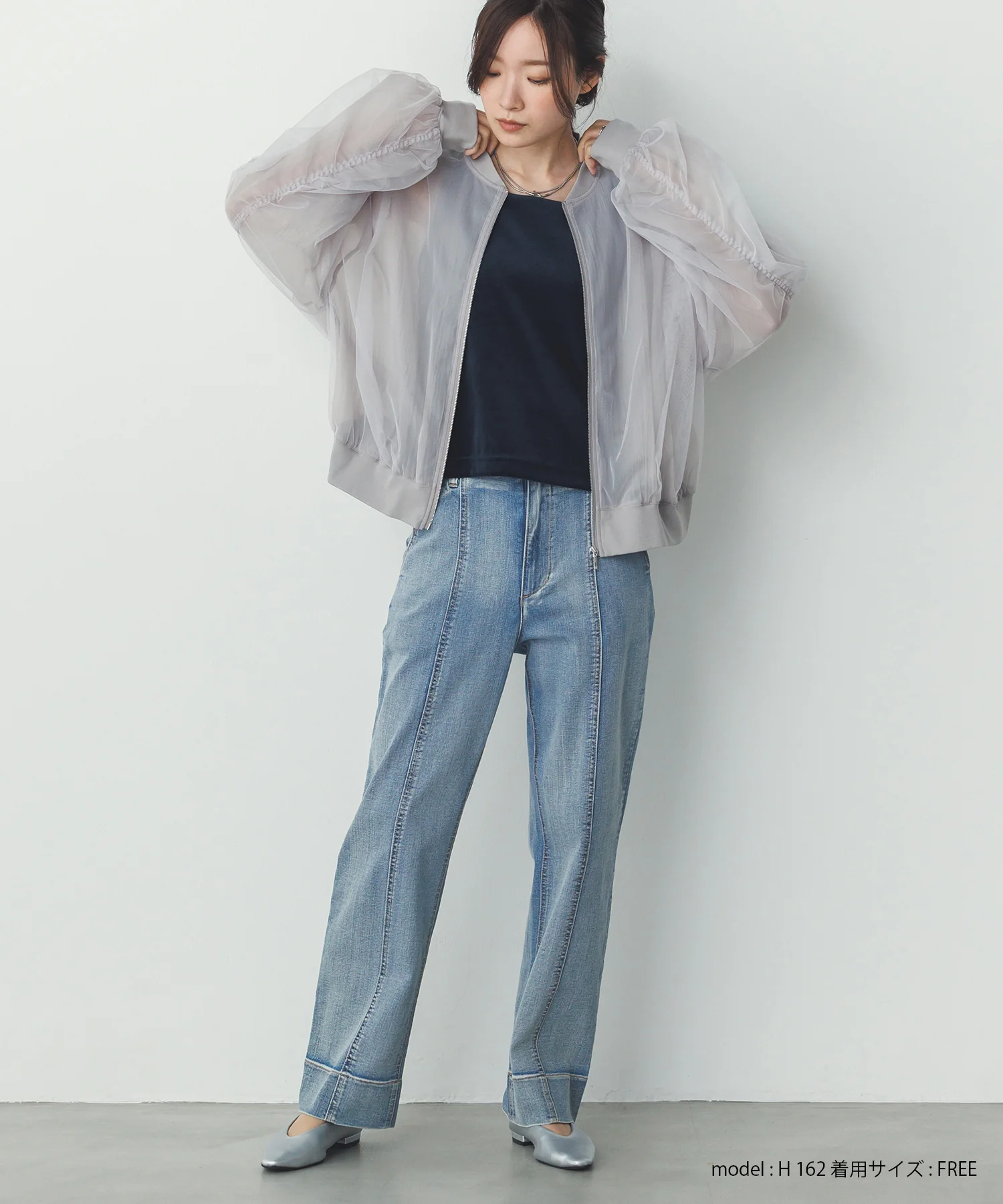 チュールシアー チェックブルゾン