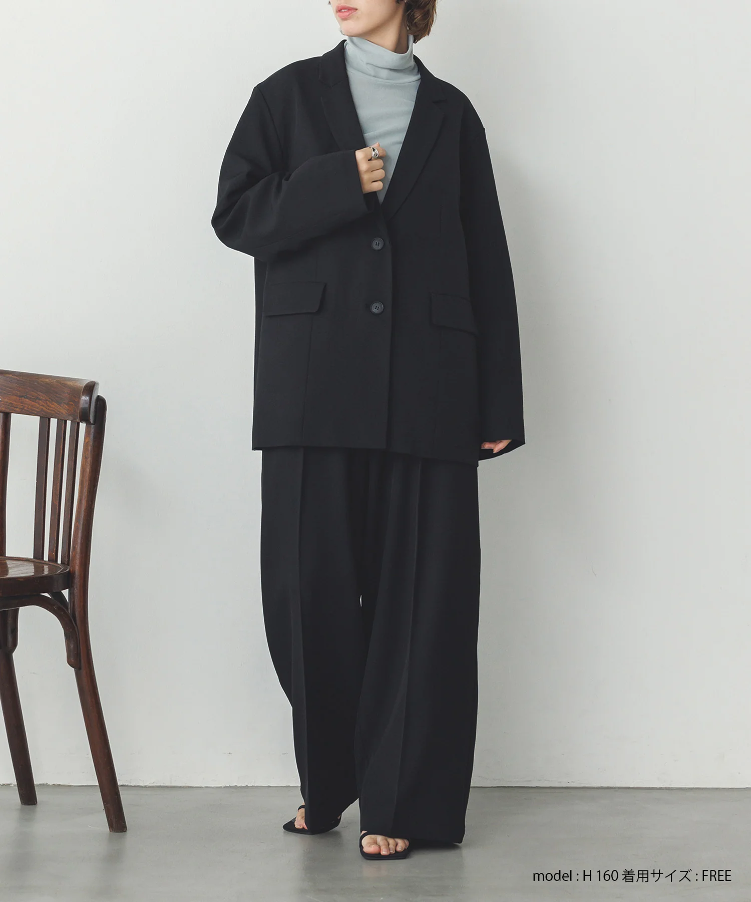 ストレッチポリツイル オーバージャケット