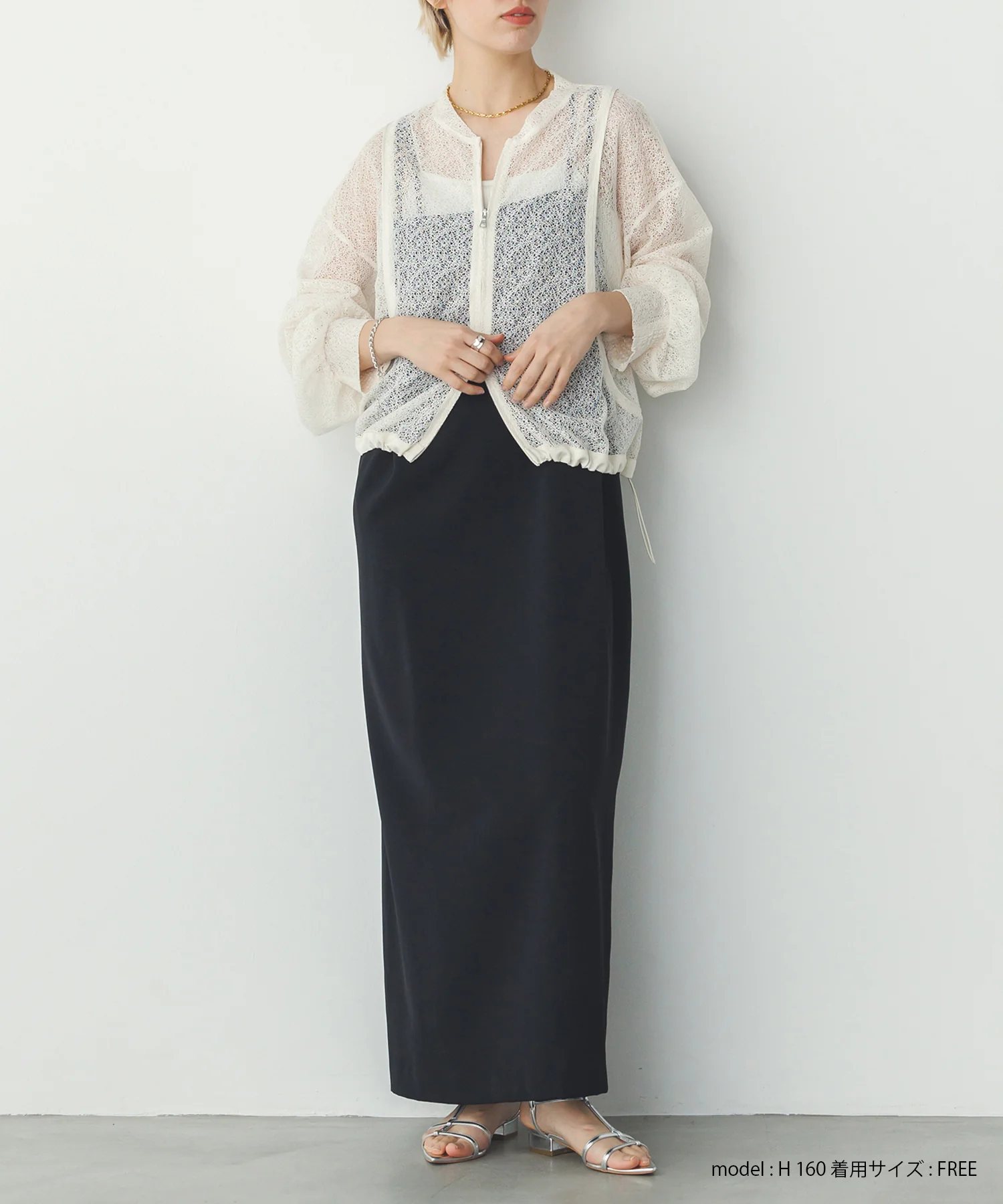 ダブルジップレースブルゾン