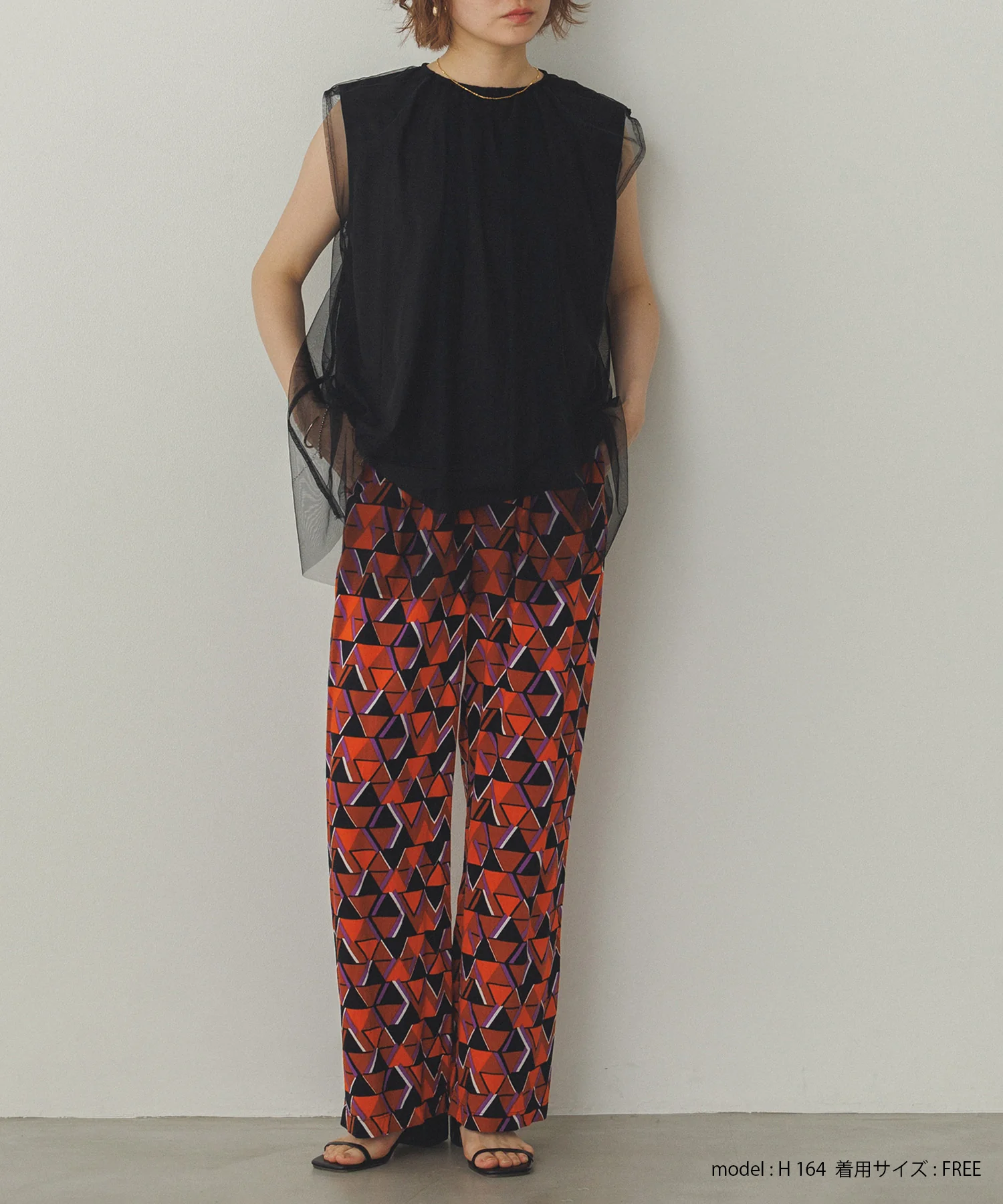 レーヨン プリントストレートパンツ