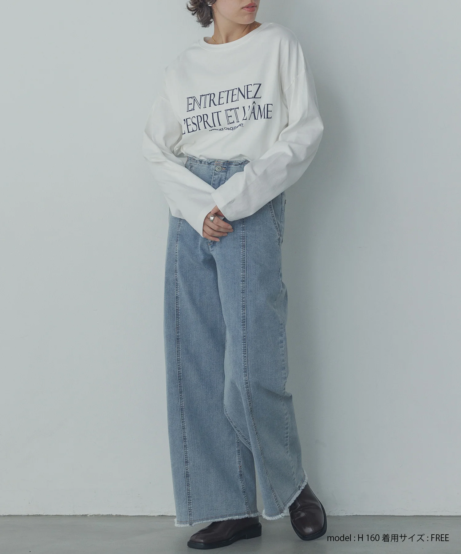 フロッキープリント ロゴロンTシャツ