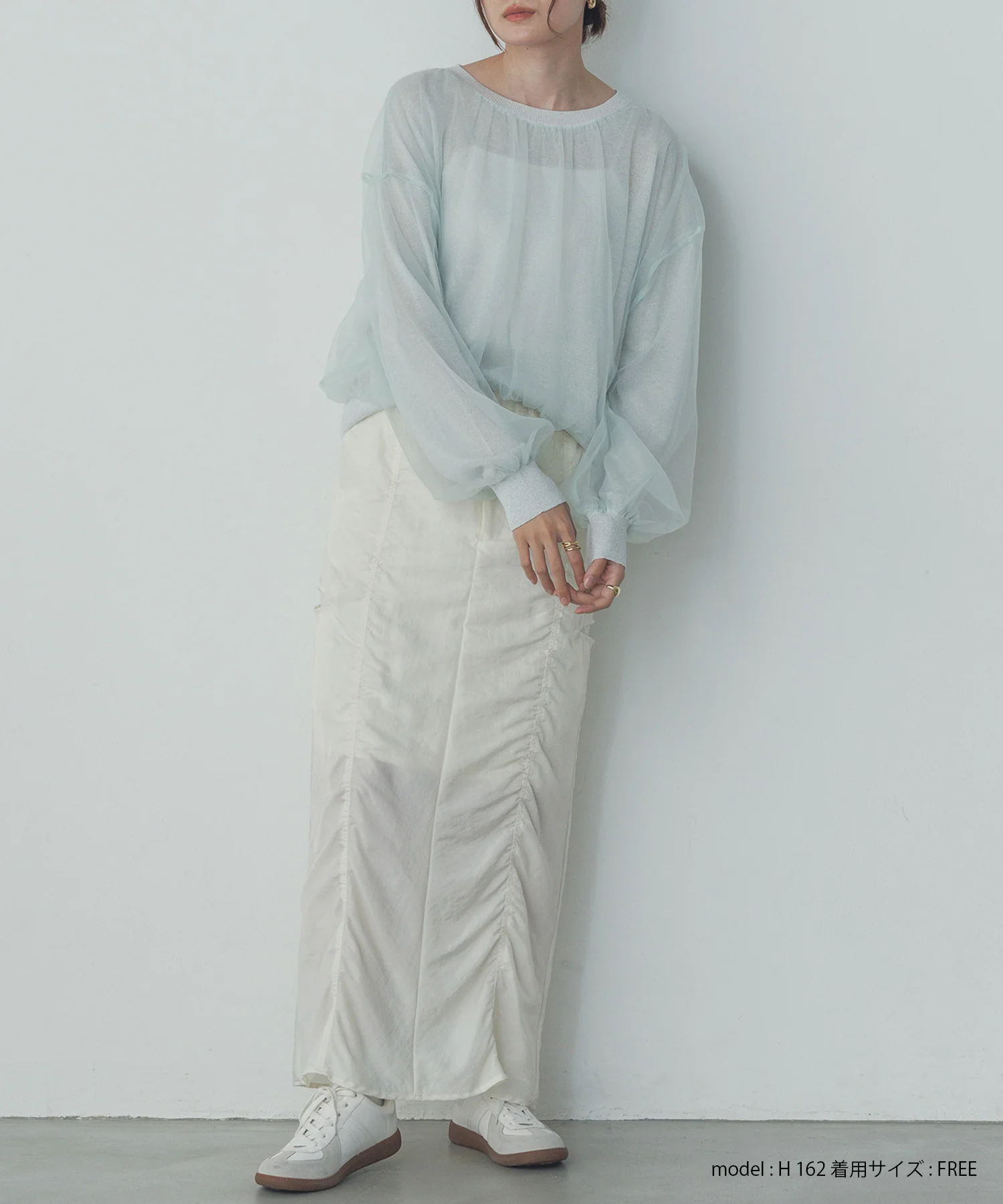 ラメニット チュールレイヤードトップス