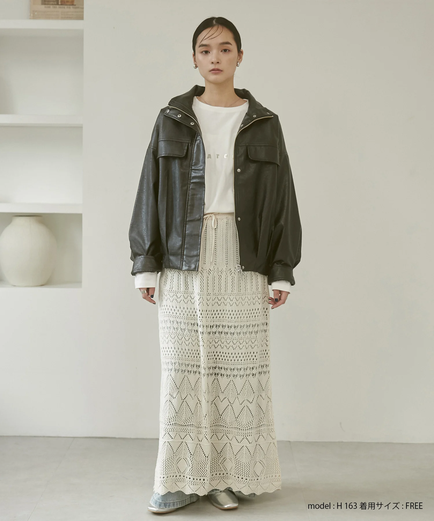 フェイクレザー オーバーブルゾン