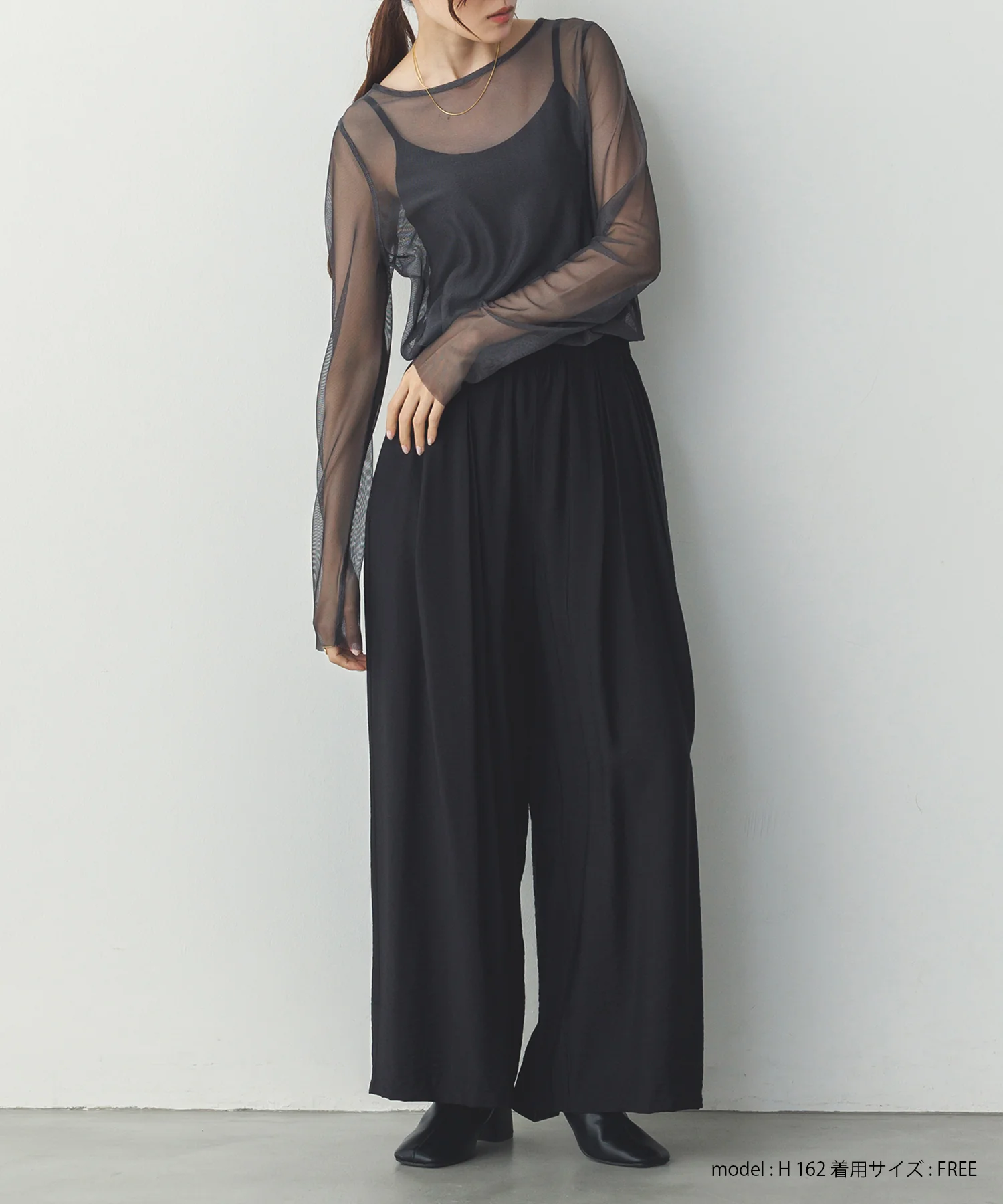 【WEB限定/別注】リバーシブルパワーネット クルーネックシアートップス