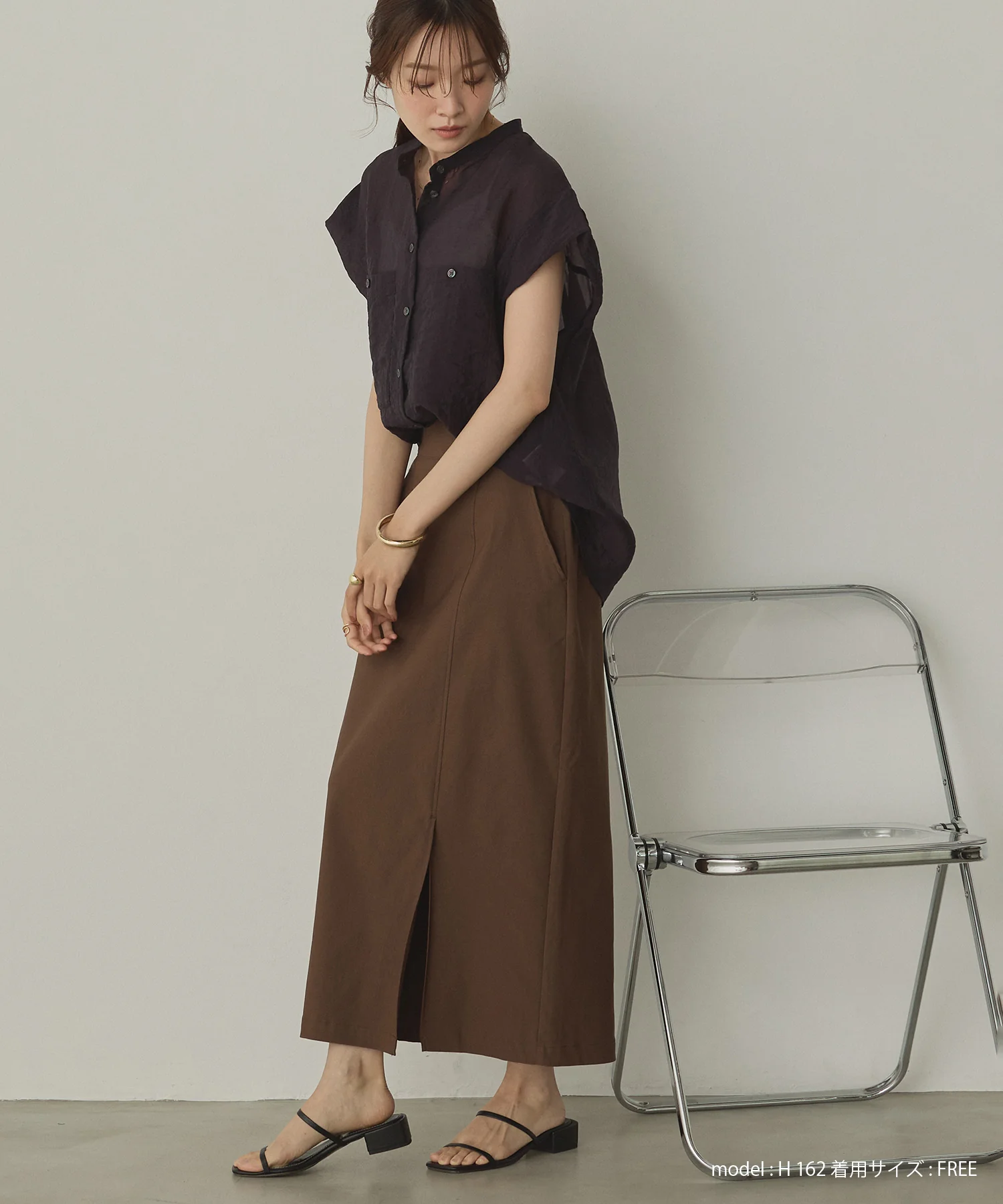 【新色追加】【ストレッチ】バリラク タイトスカート