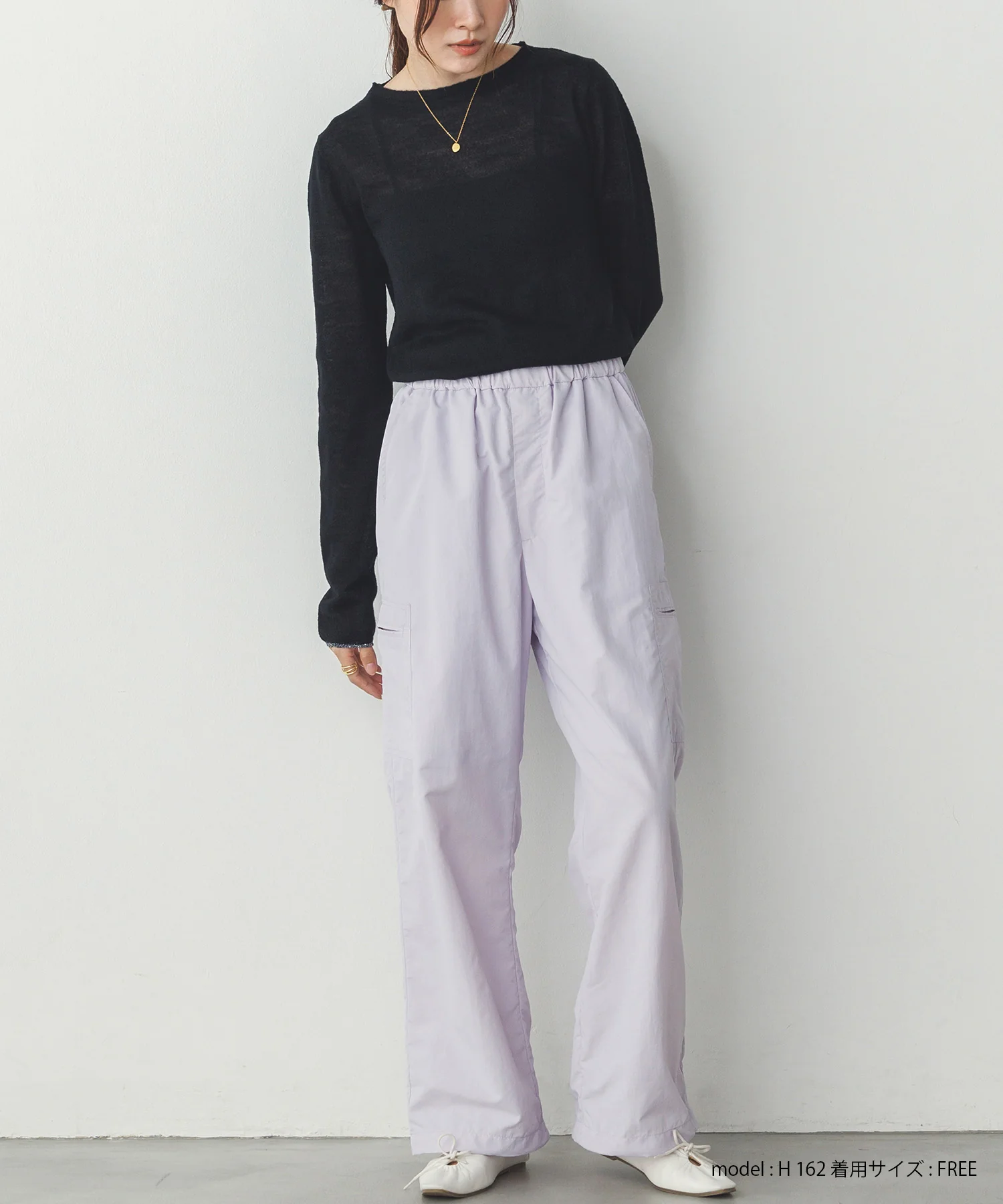 ナイロン カーゴパンツ