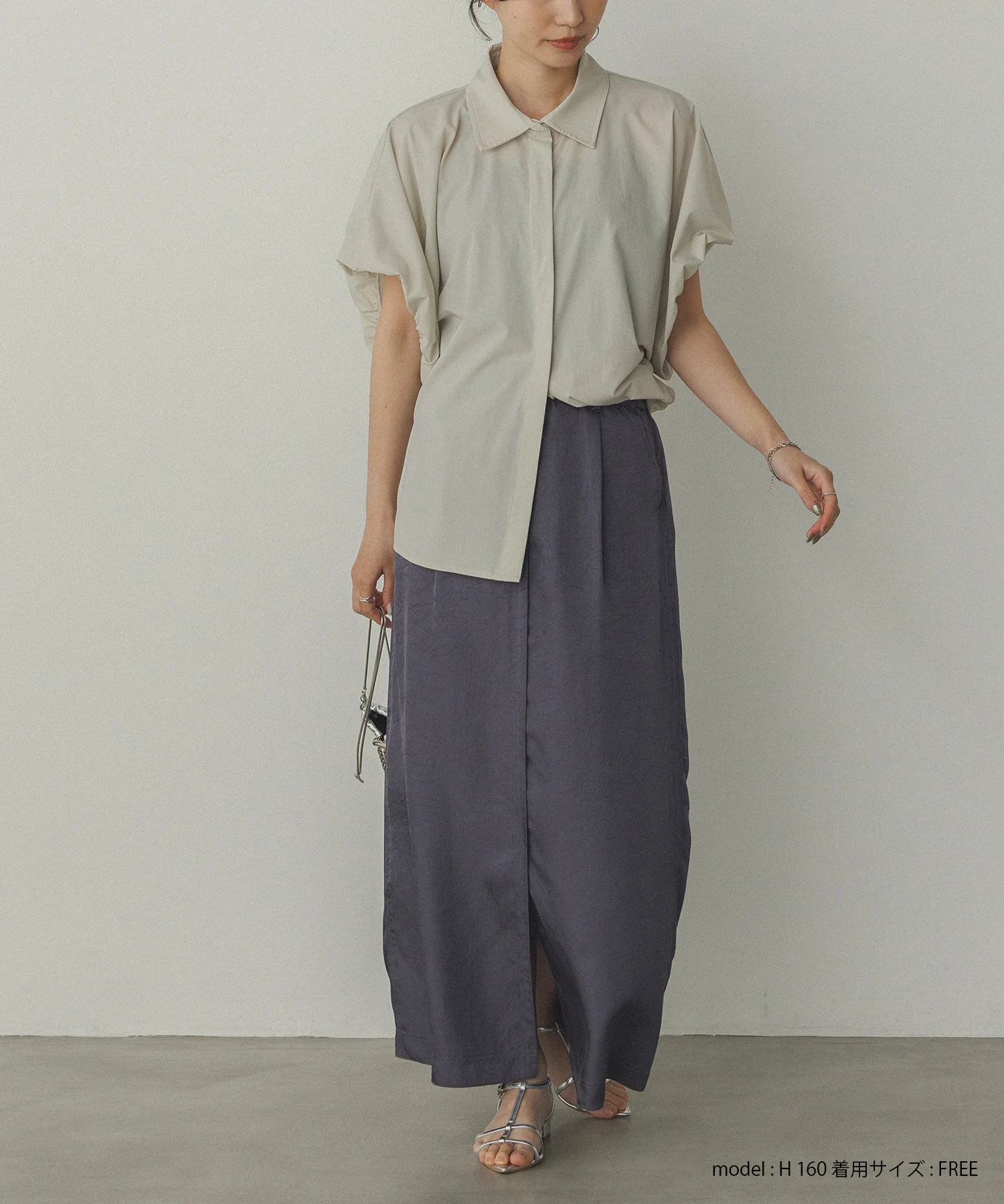 サテン セミフレアスカート