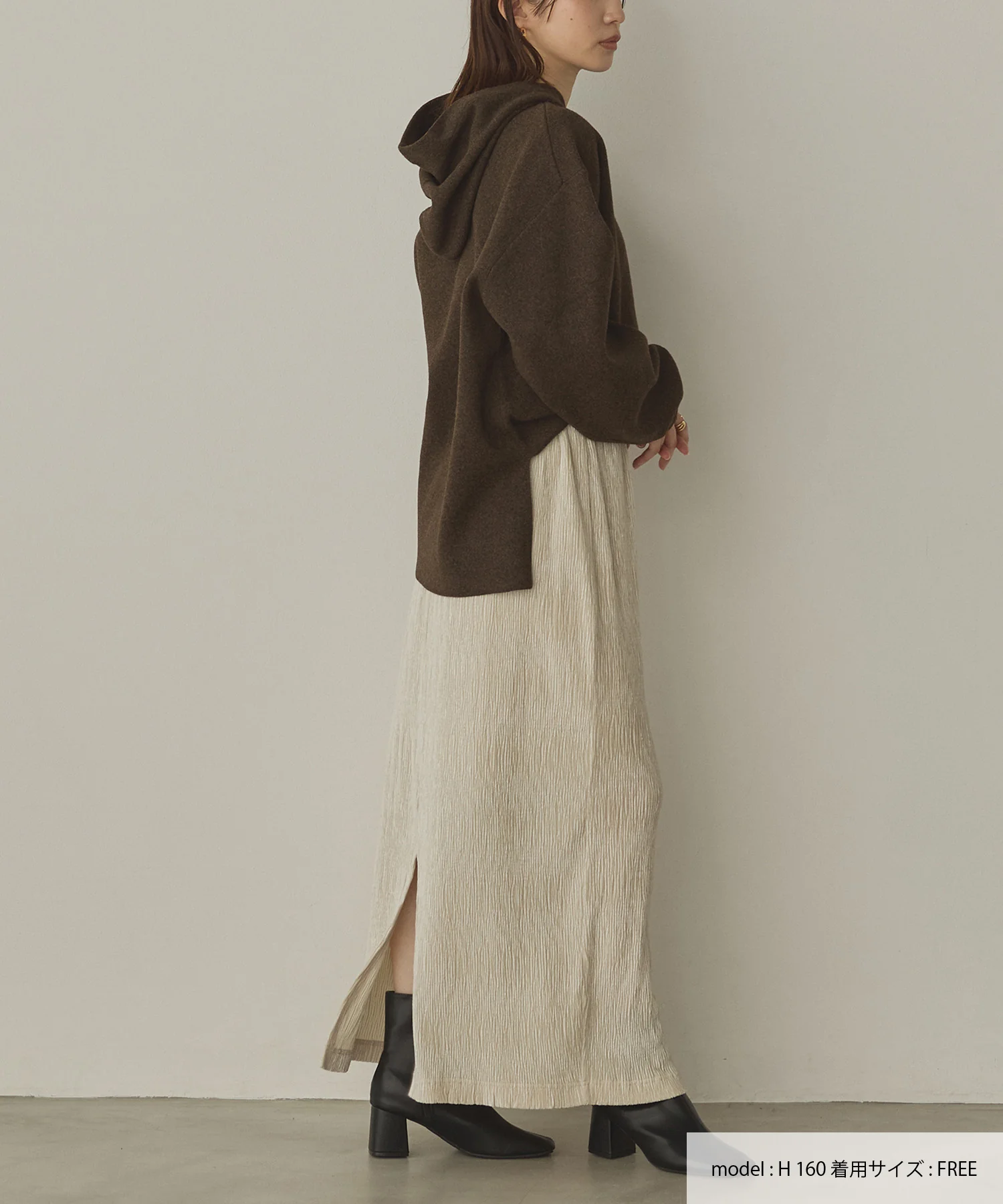 ベロアプリーツタイトスカート