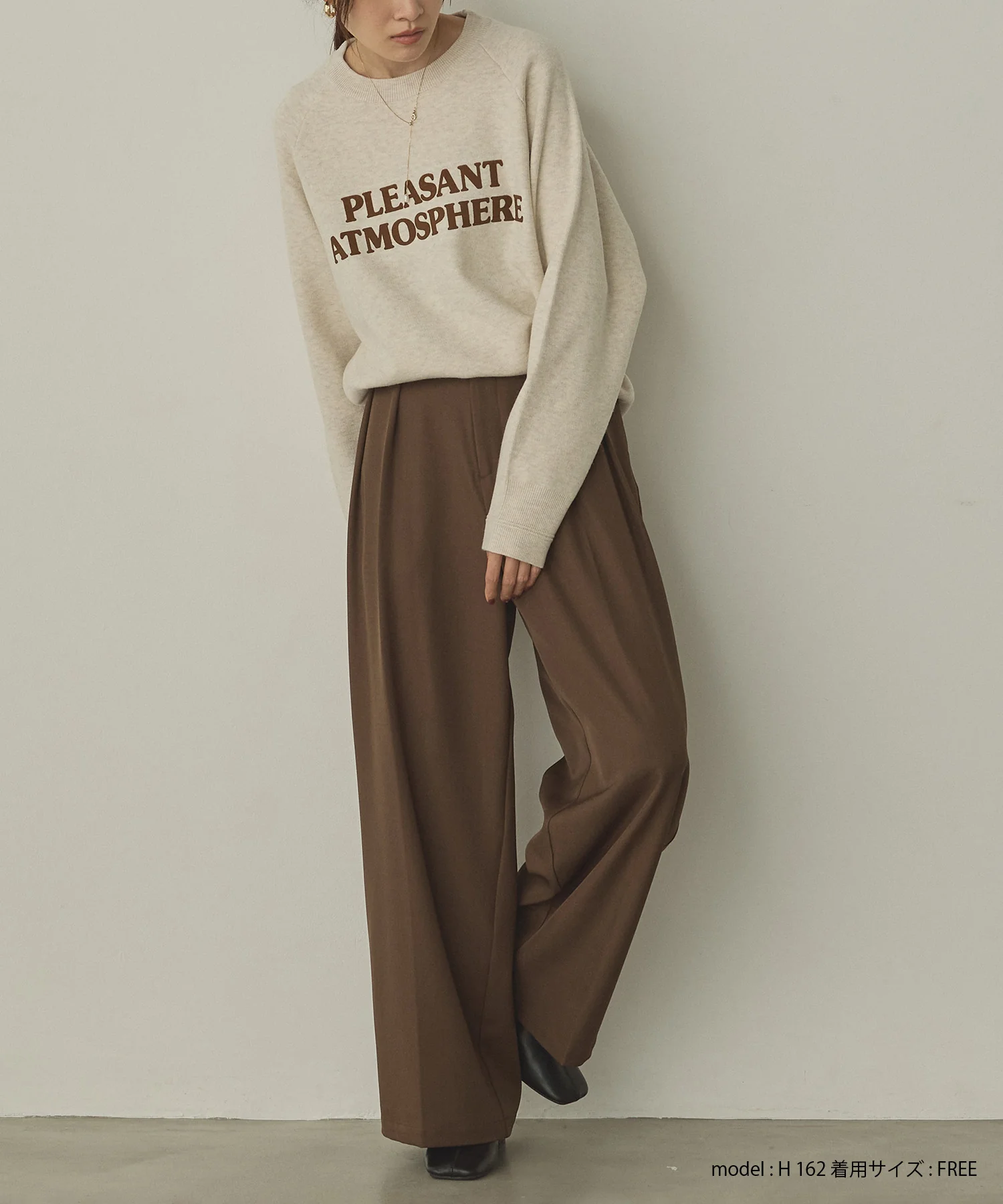 ポリツイル タックパンツ