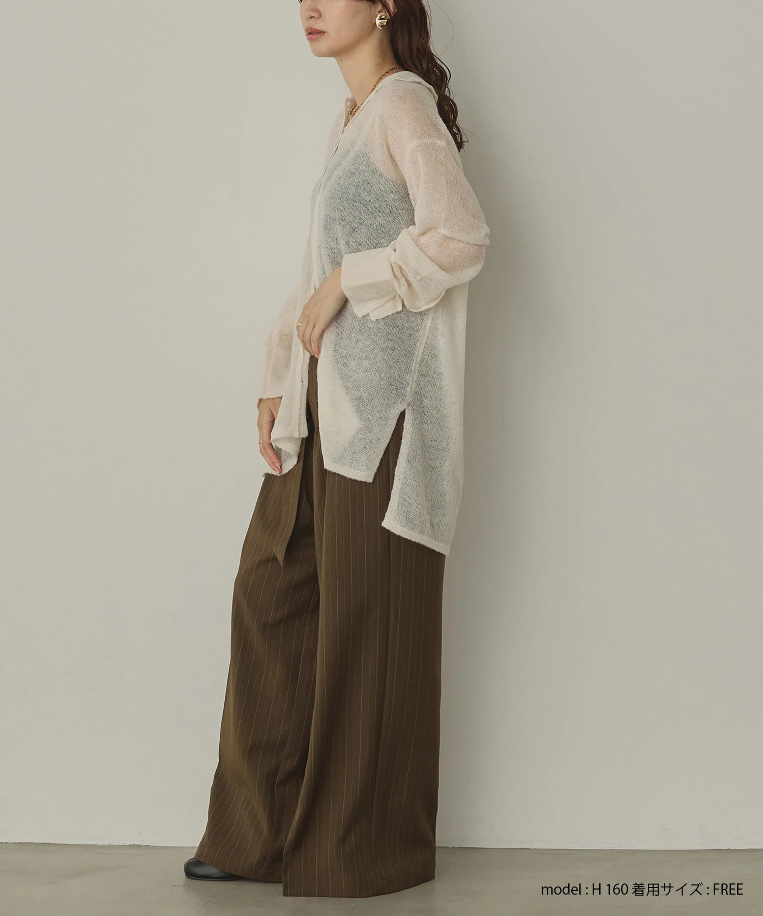 アルパカニット シアーシャツ