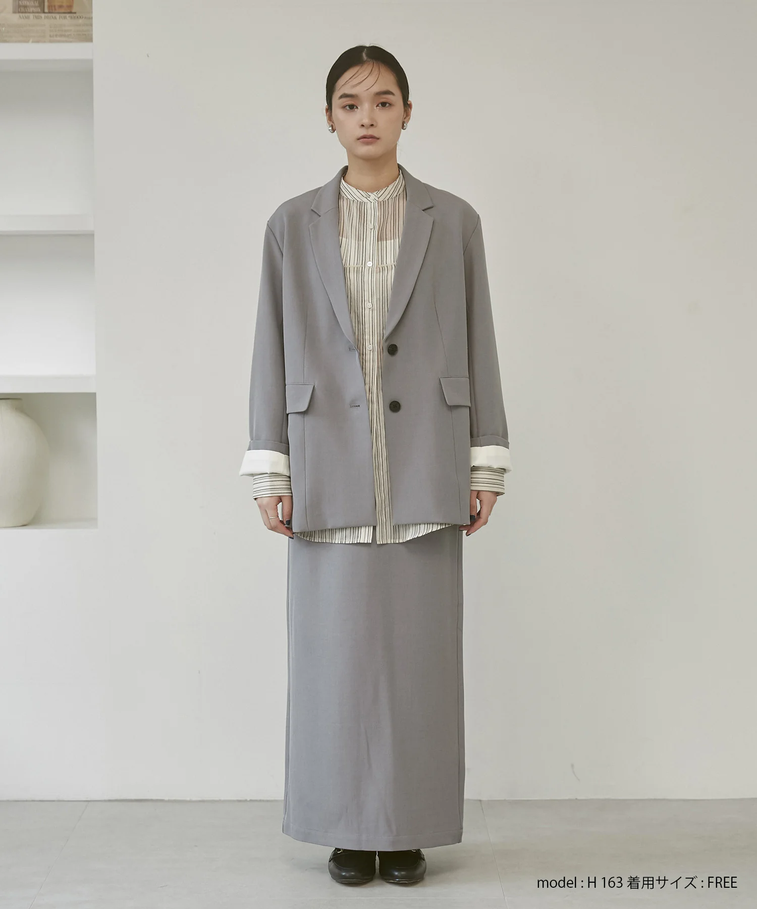 ストレッチポリツイル オーバージャケット