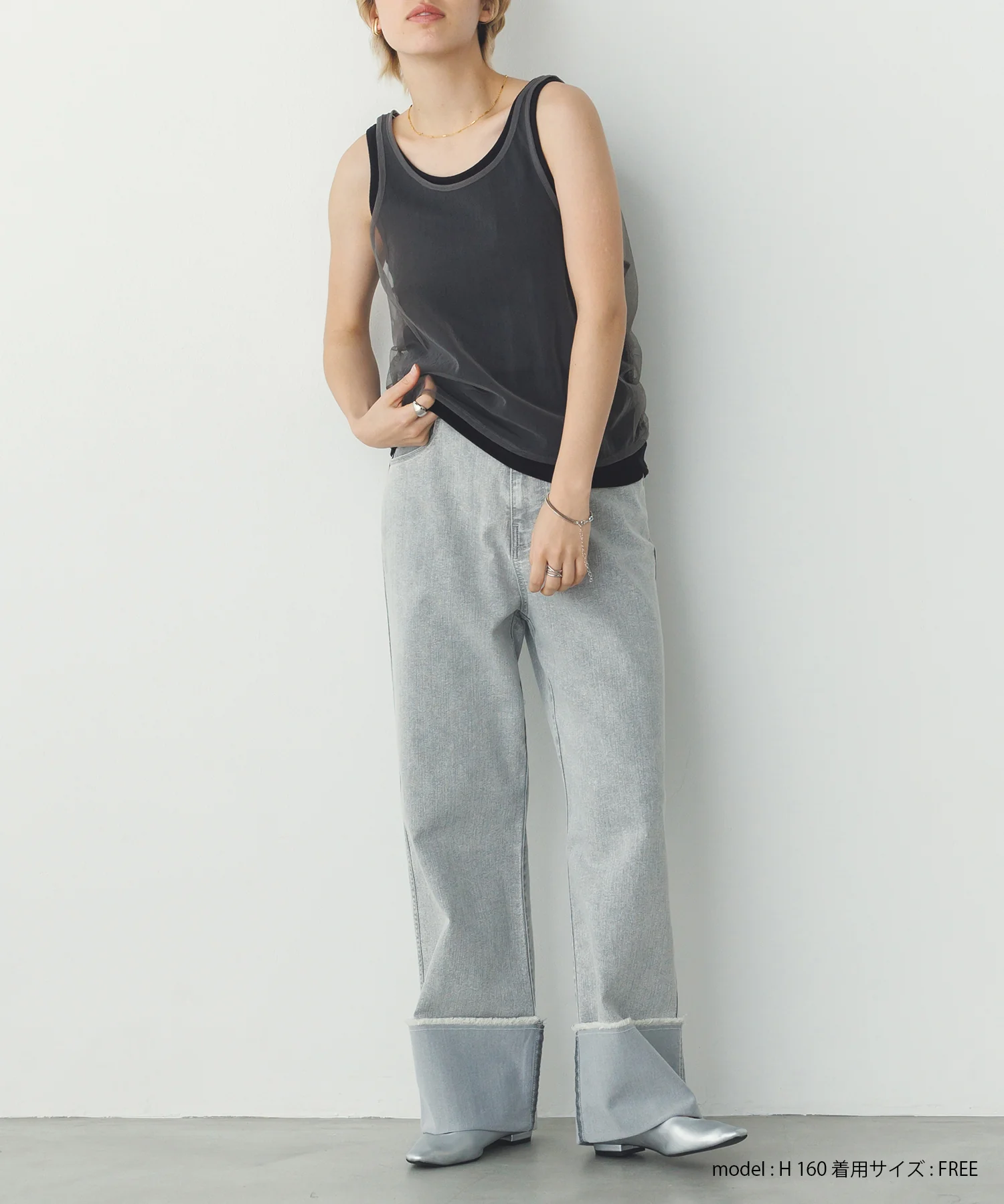 チュールレイヤード リブタンクトップ