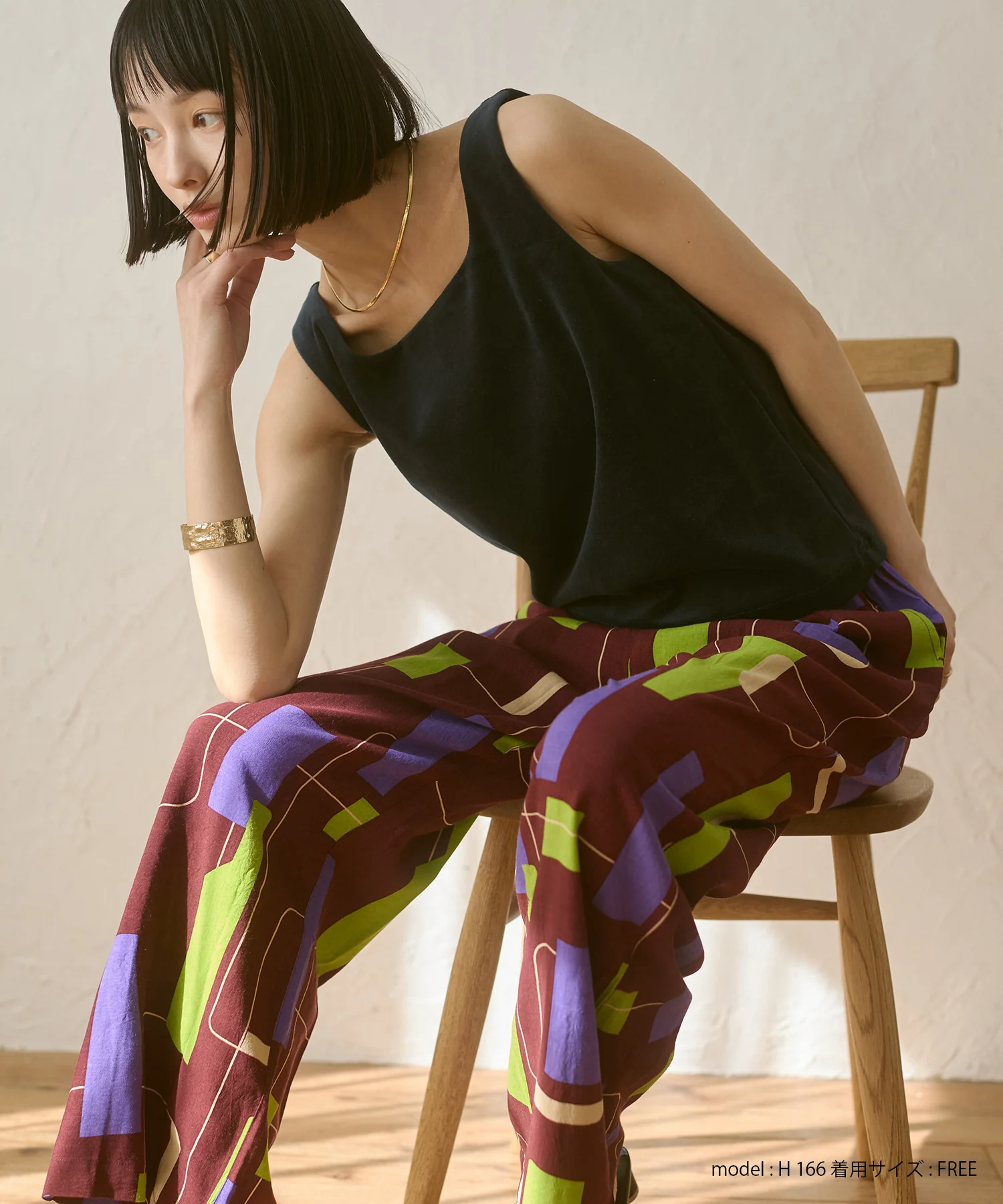 レーヨン スラブプリント イージーパンツ