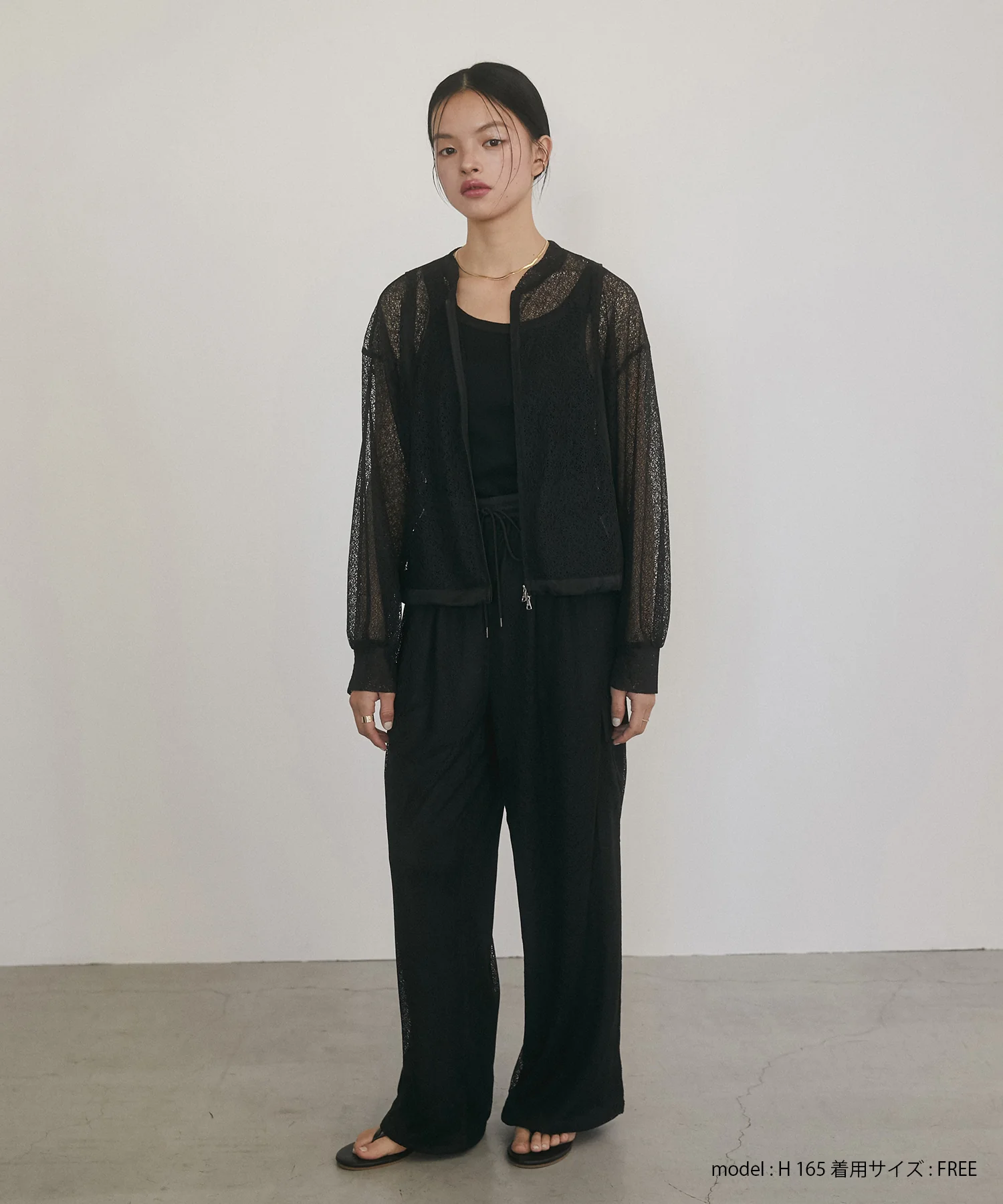 ダブルジップレースブルゾン