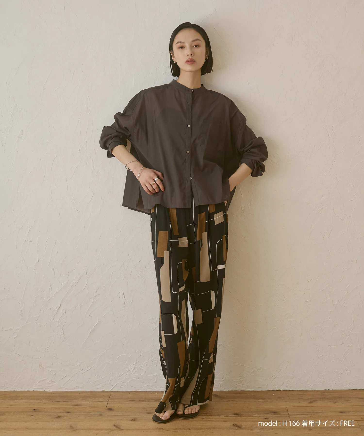 レーヨン スラブプリント イージーパンツ