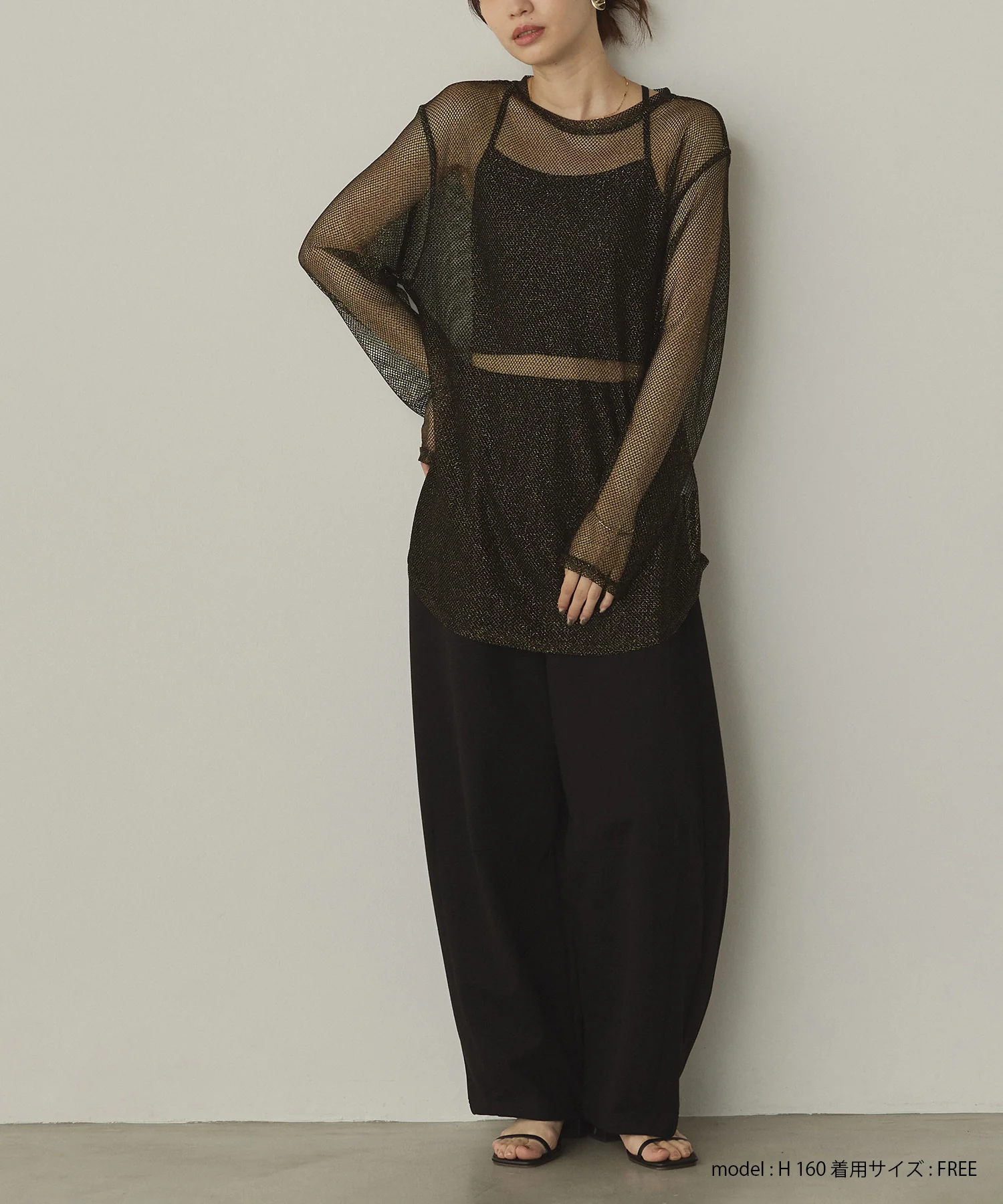 ラメメッシュ クルーロンT