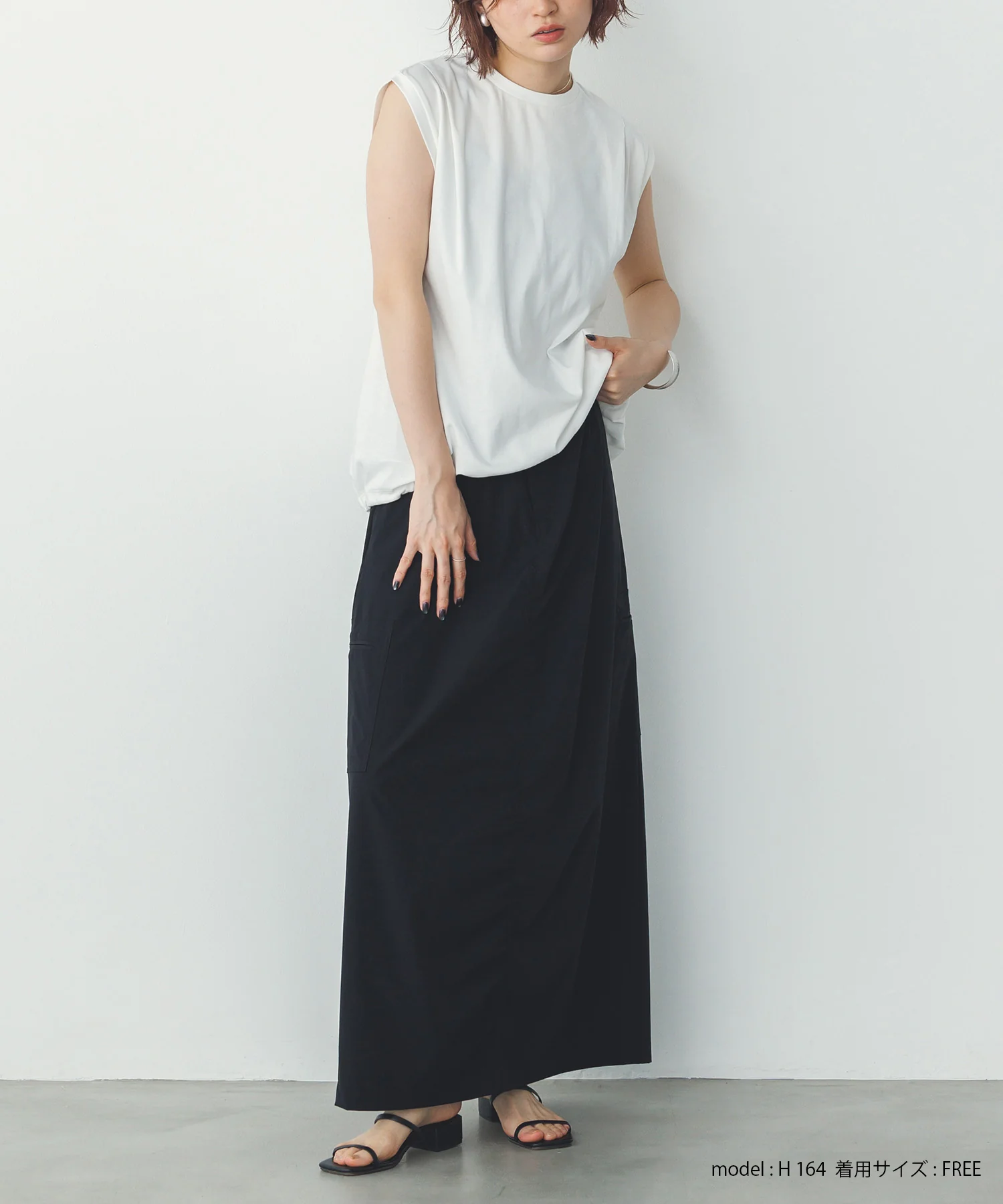 【接触冷感】シャーリング カーゴスカート